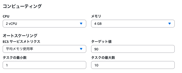 スクリーンショット 2025-12-08 午後6.10.00.png