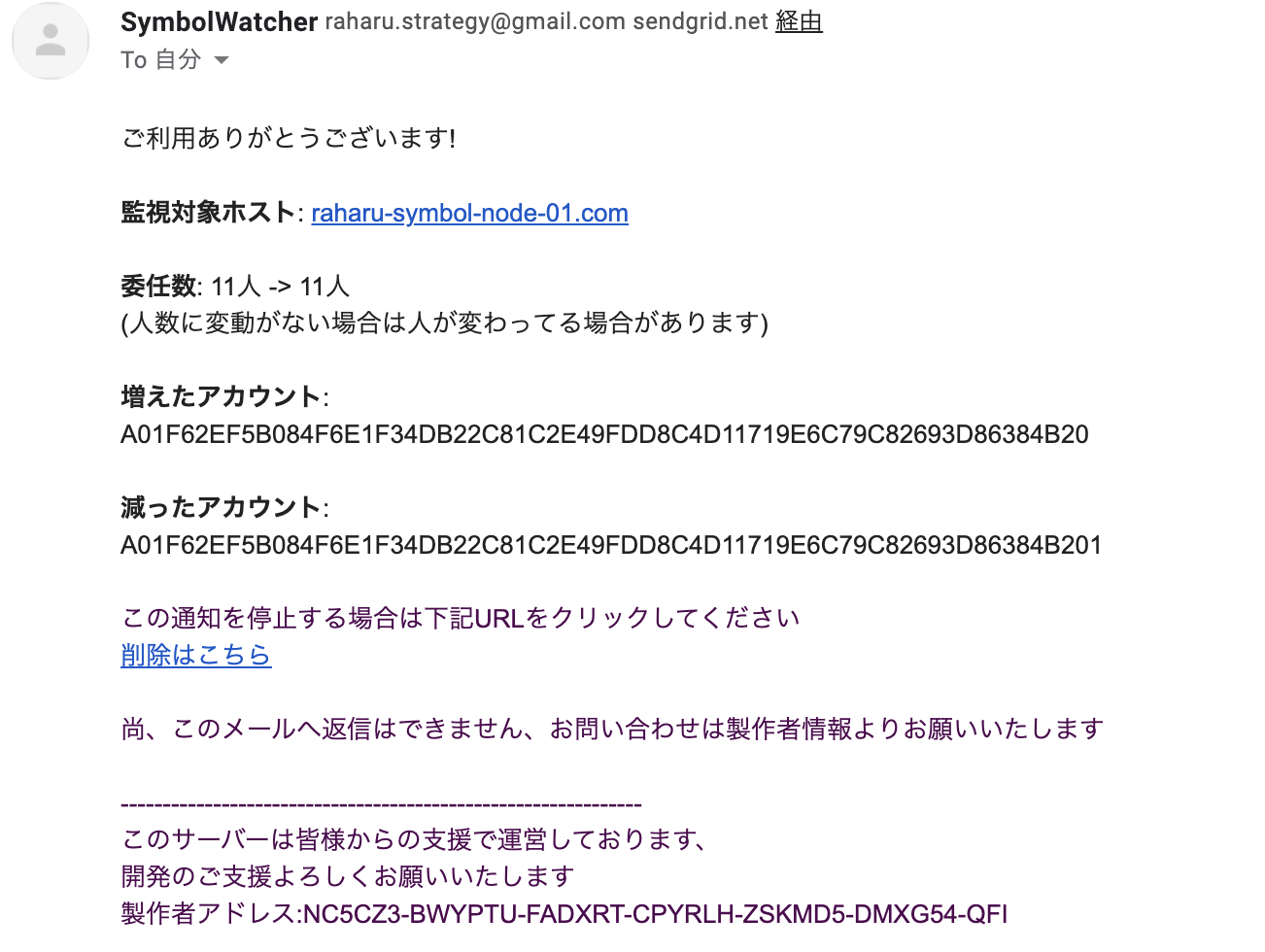 スクリーンショット 2021-04-09 15.52.33.png