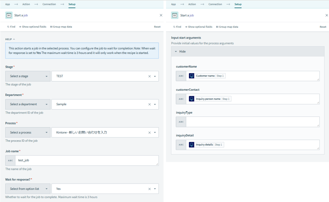 スクリーンショット 2025-12-16 113034.png