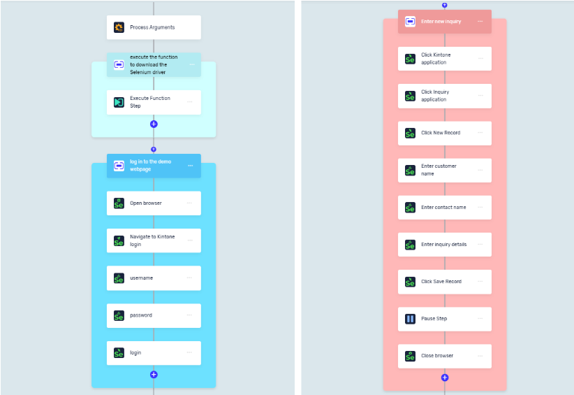 スクリーンショット 2025-12-11 153949.png