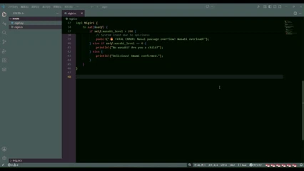 Video Project 9.gif