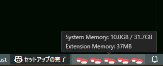 status_bar.png