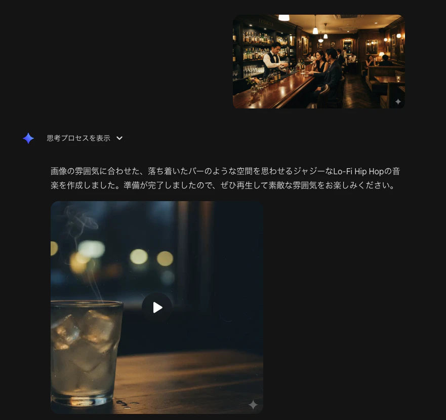 スクリーンショット 2026-02-28 11.07.20.png