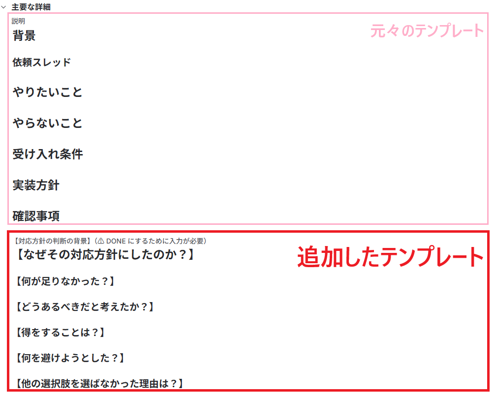 スクリーンショット 2025-12-18 233155.png