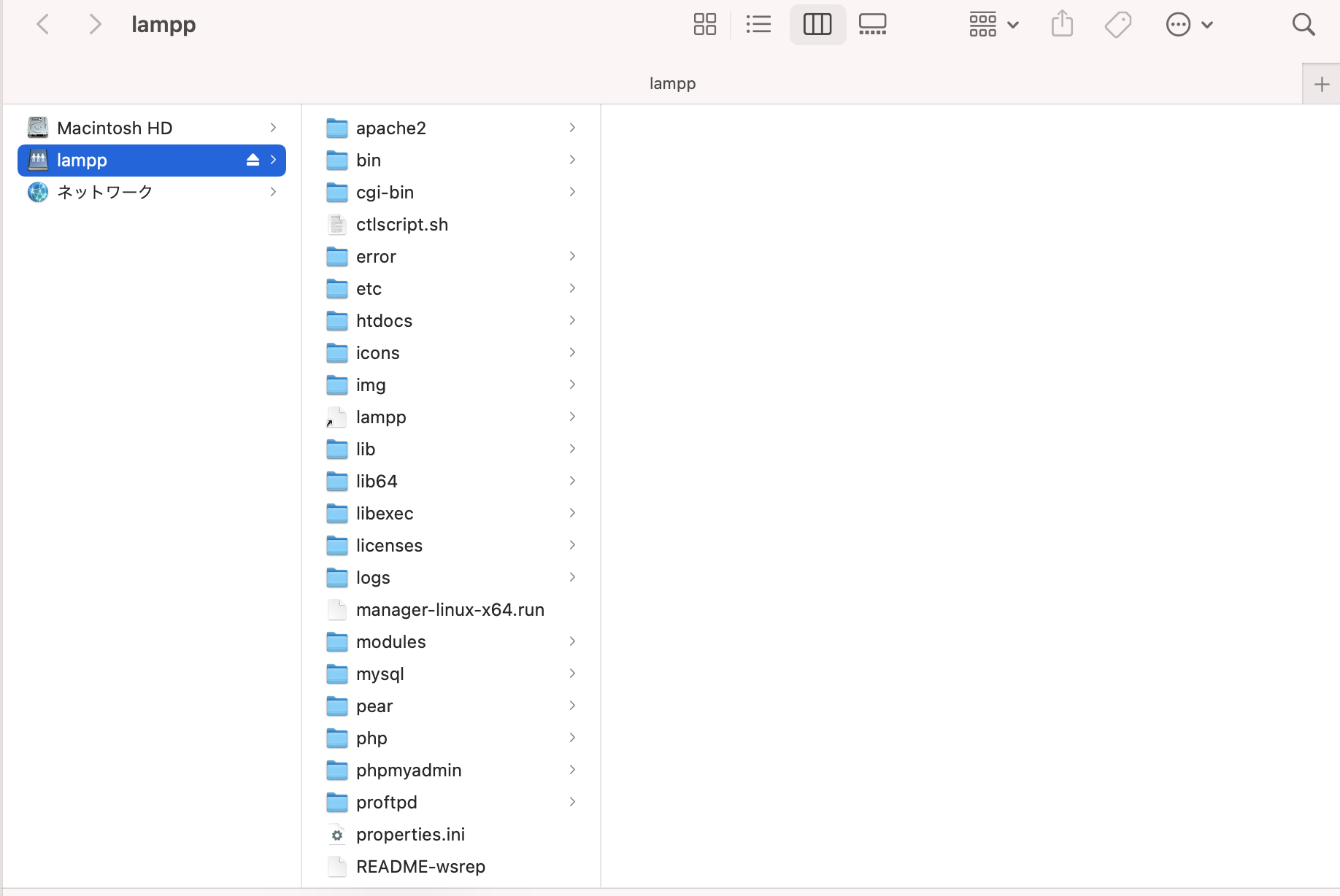 スクリーンショット 2021-03-17 14.47.54.png