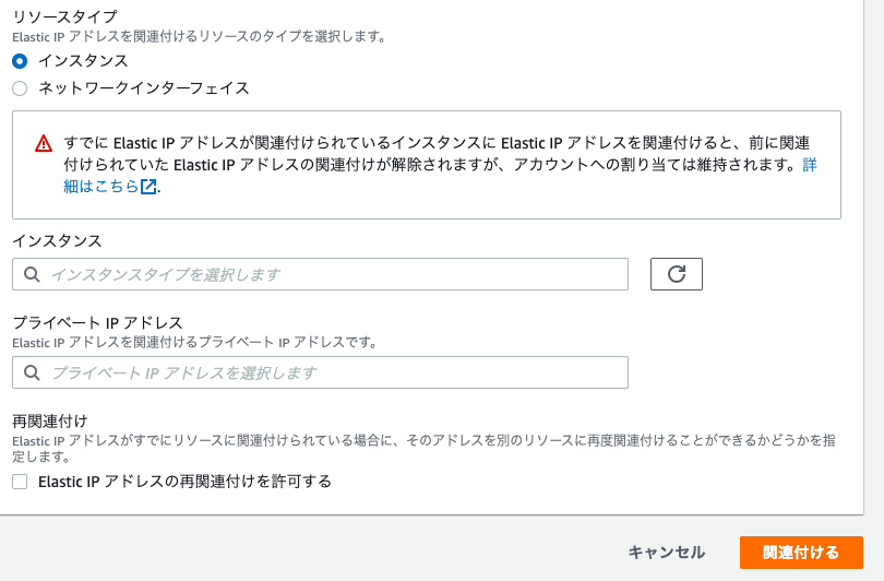 スクリーンショット 2020-05-30 23.11.20.png