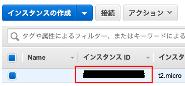 スクリーンショット 2020-05-30 23.05.32.png