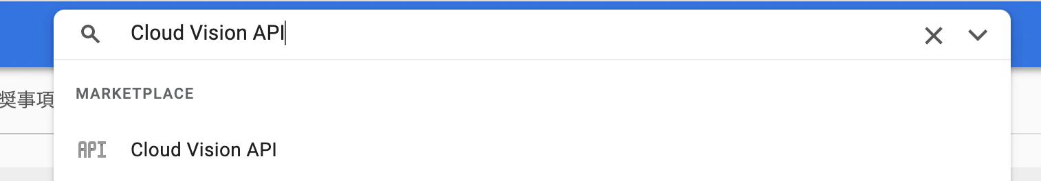 スクリーンショット 2020-10-02 17.34.47.png