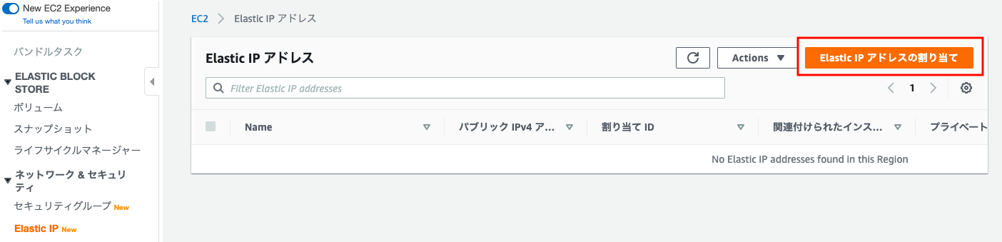 スクリーンショット 2020-05-30 22.56.28.png