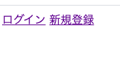 スクリーンショット 2020-05-23 20.17.52.png