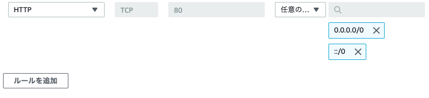 スクリーンショット 2020-05-31 14.52.28.png