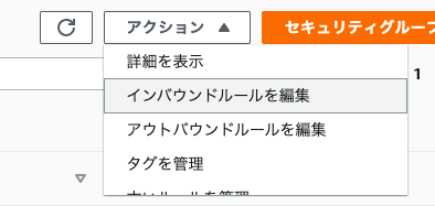 スクリーンショット 2020-05-31 14.47.19.png