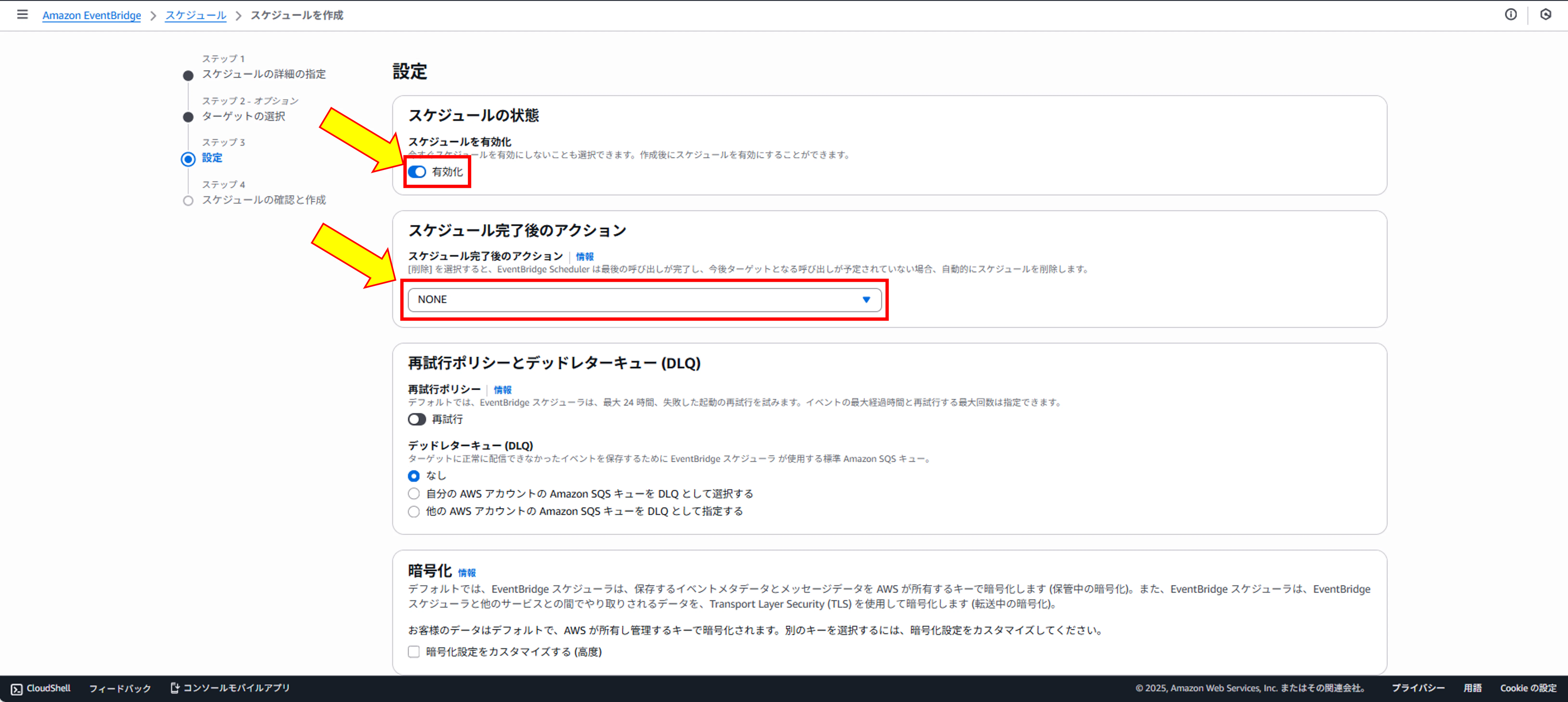 画像15.png