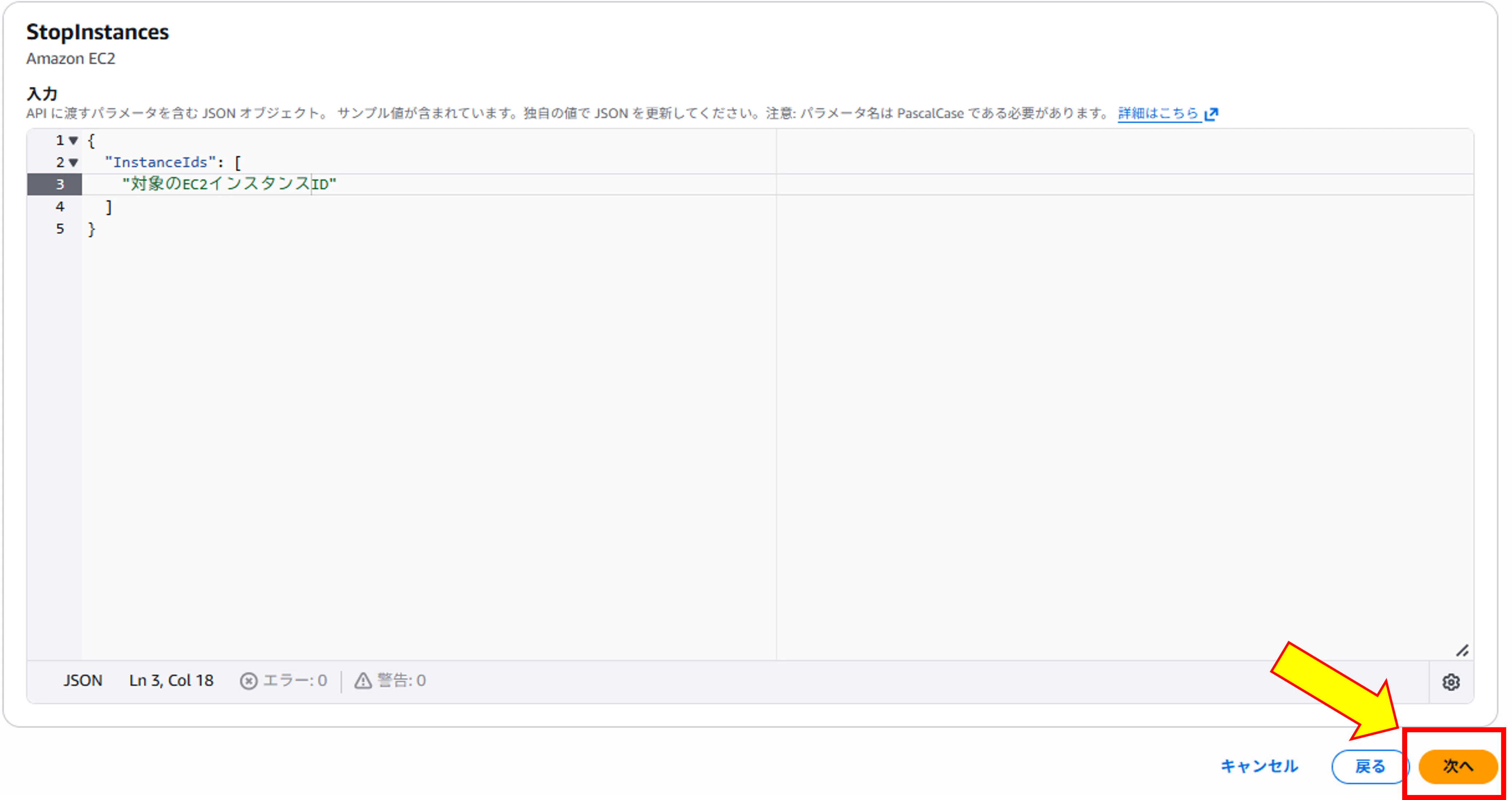 画像14.png