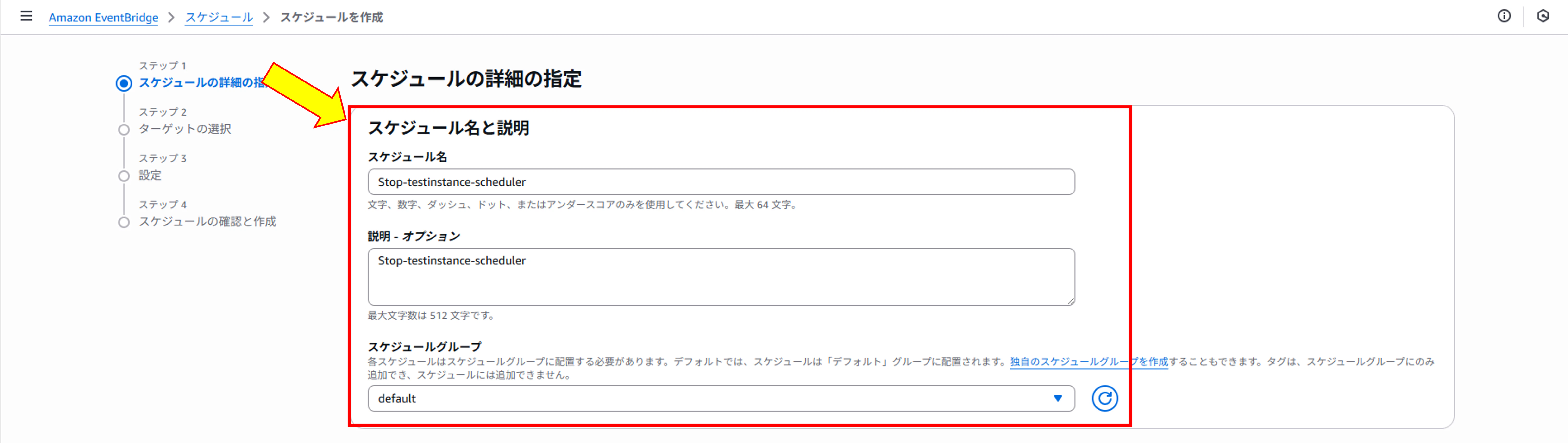 画像9.png