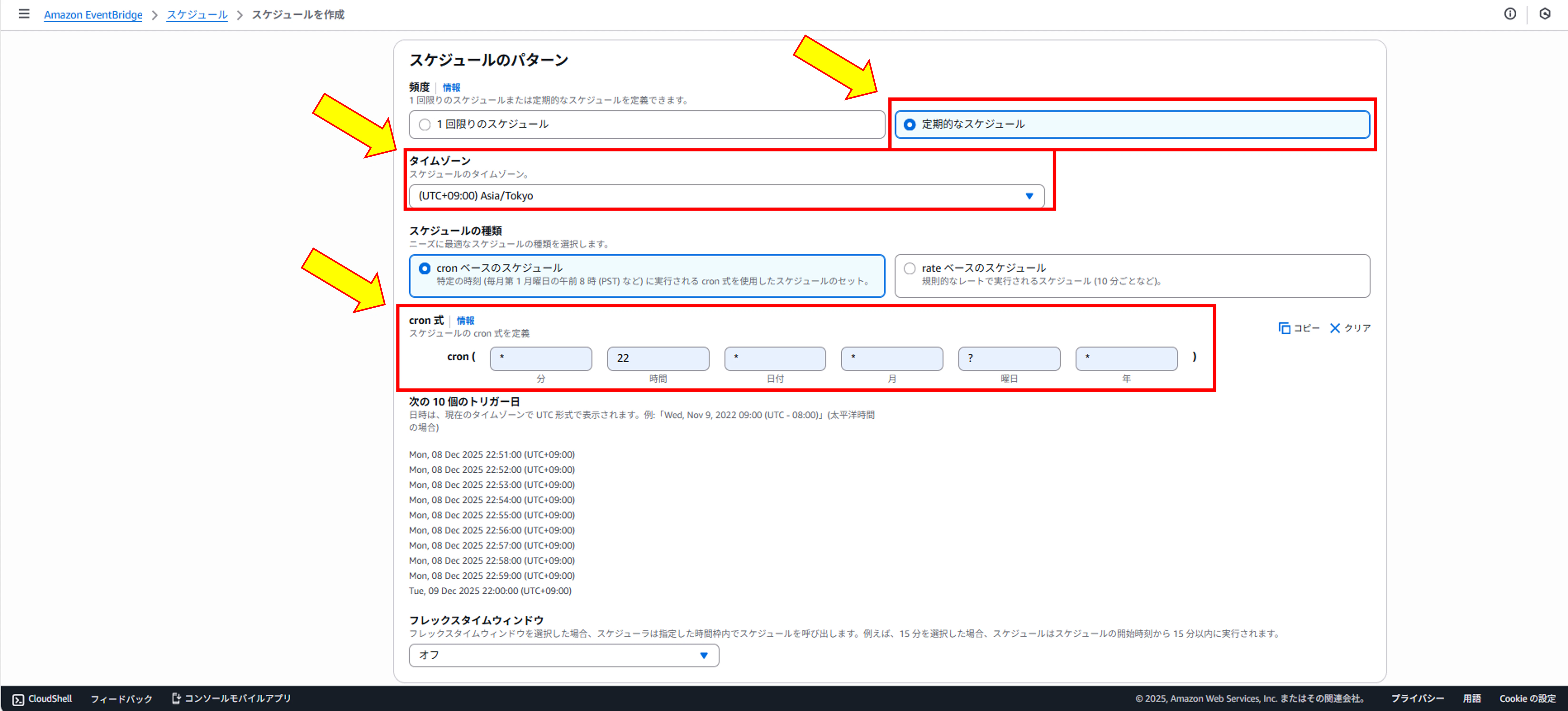 画像10.png