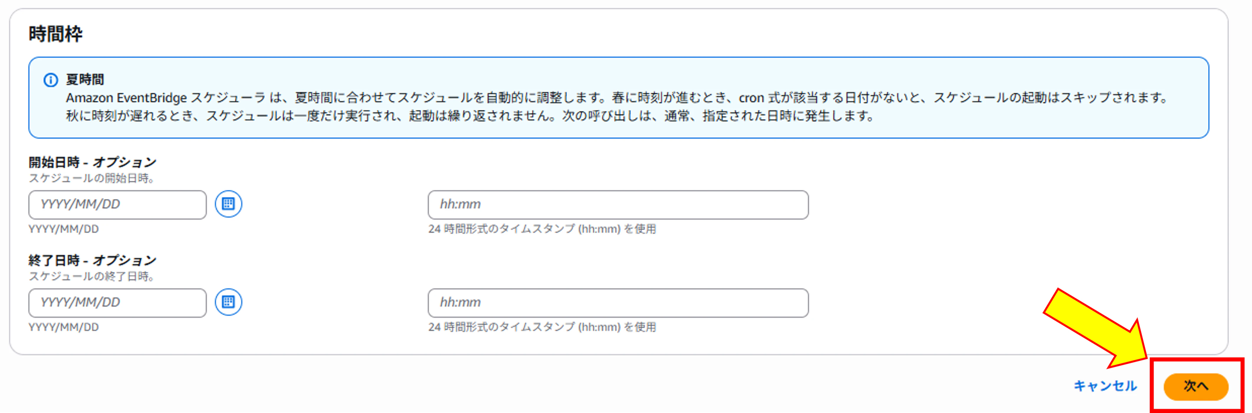 画像11.png