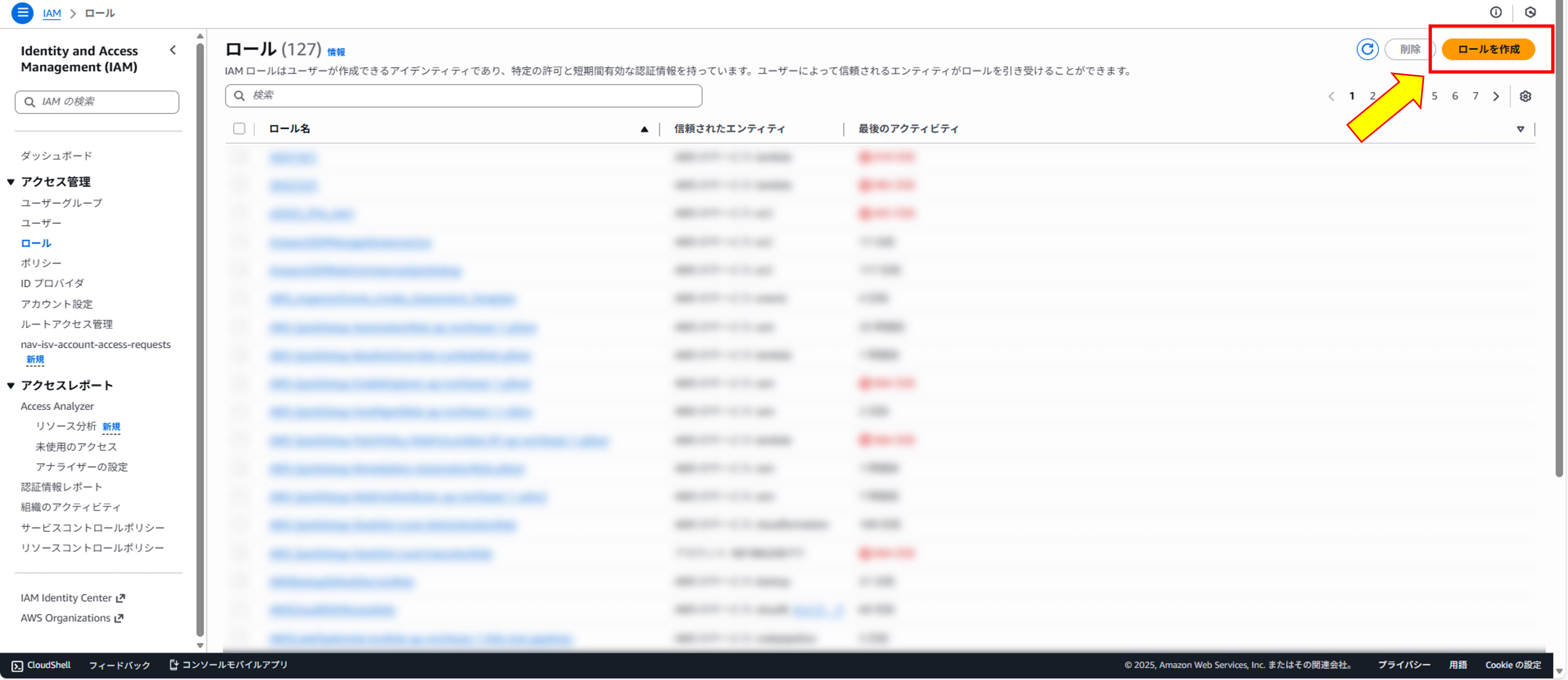 画像1.png