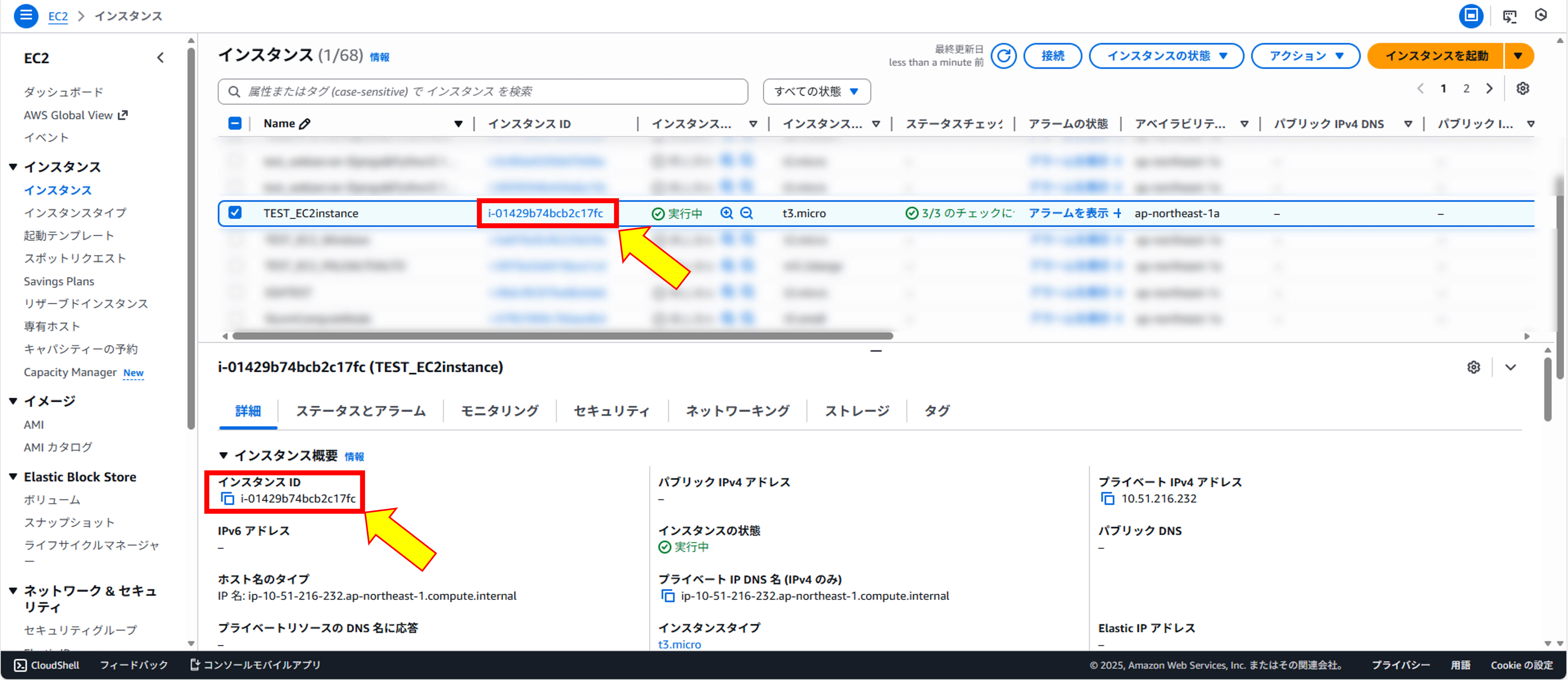 画像1.png