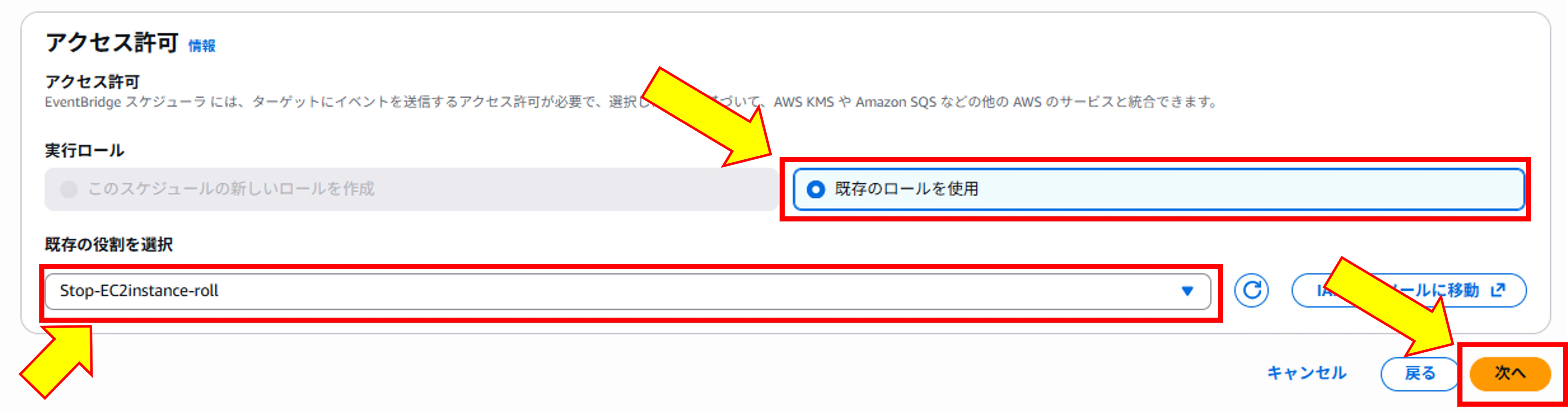 画像16.png