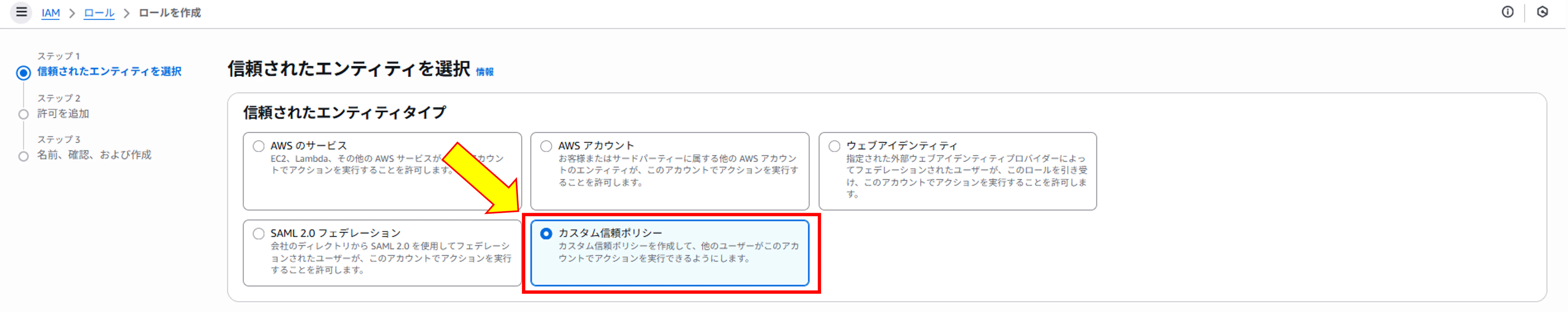 画像2.png