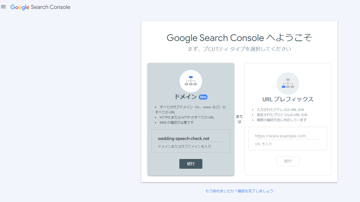 2022-12-17 21_56_53-Window.png