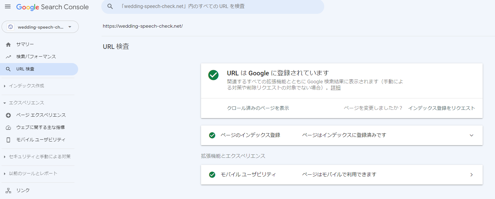 2022-12-18 13_37_49-Window.png