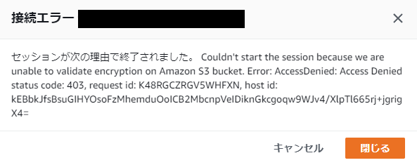 2023-01-01 12_39_58-Instance name_ server.png