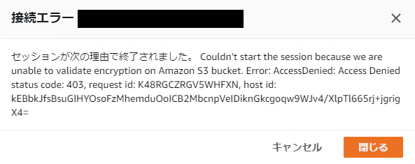 2023-01-01 12_39_58-Instance name_ server.png