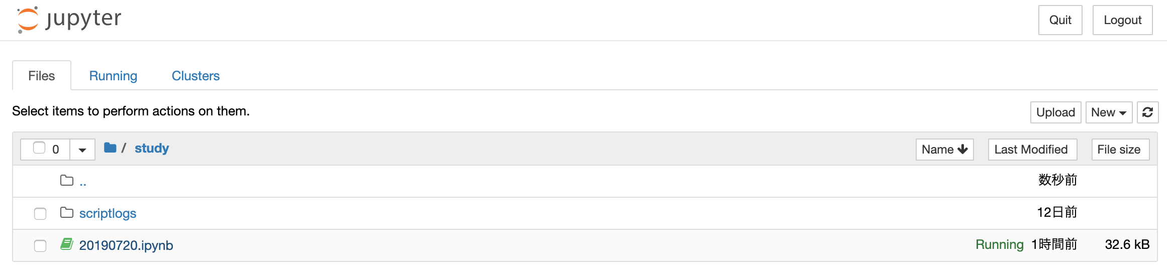 スクリーンショット 2019-07-28 14.13.26.png