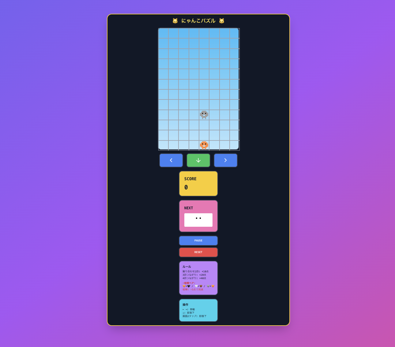 スクリーンショット 2025-12-13 13.15.52.png