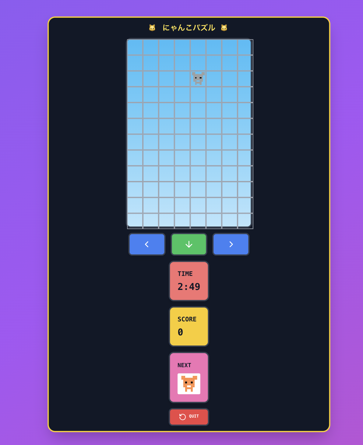 スクリーンショット 2025-12-13 12.40.33.png