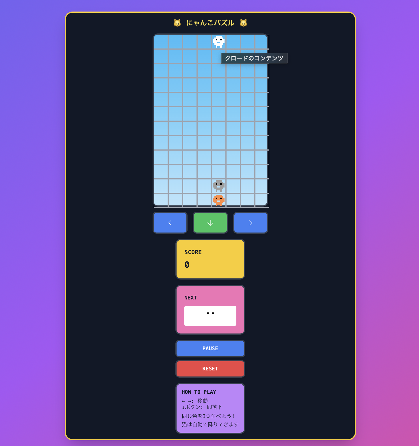 スクリーンショット 2025-12-12 18.26.03.png