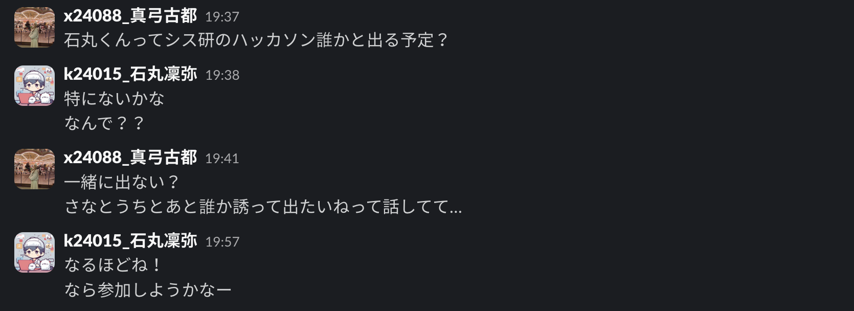 スクリーンショット 2026-02-11 19.58.41.png