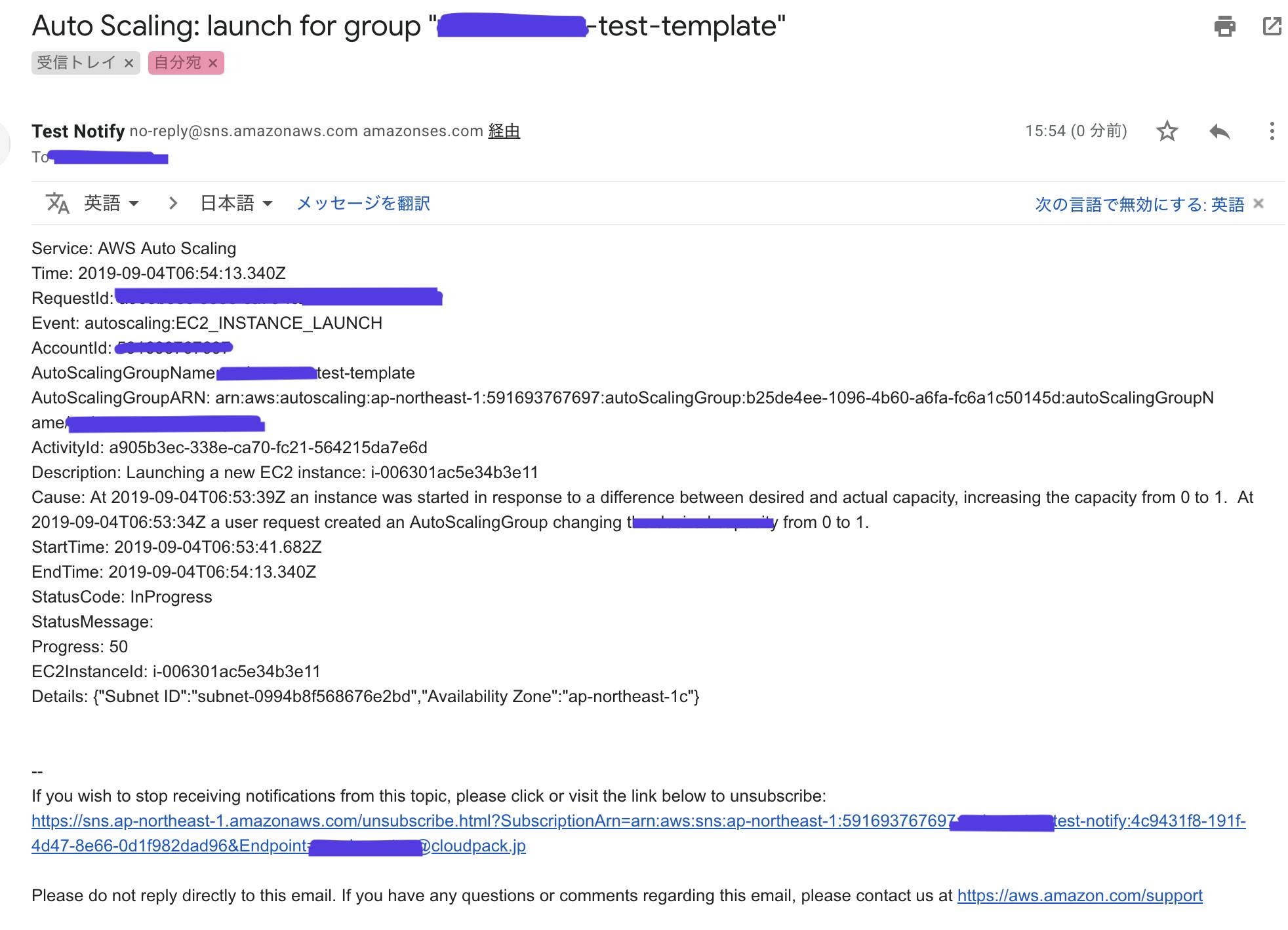 スクリーンショット 2019-09-04 15.55.15.png