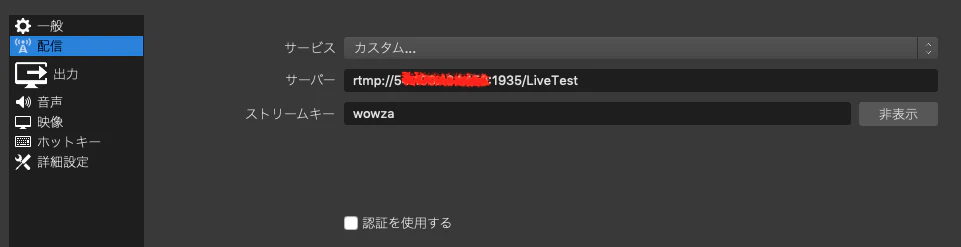 スクリーンショット 2019-11-06 15.29.55.png