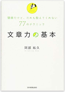 スクリーンショット 2019-10-22 15.11.45.png