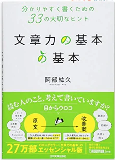 スクリーンショット 2019-10-22 15.11.28.png