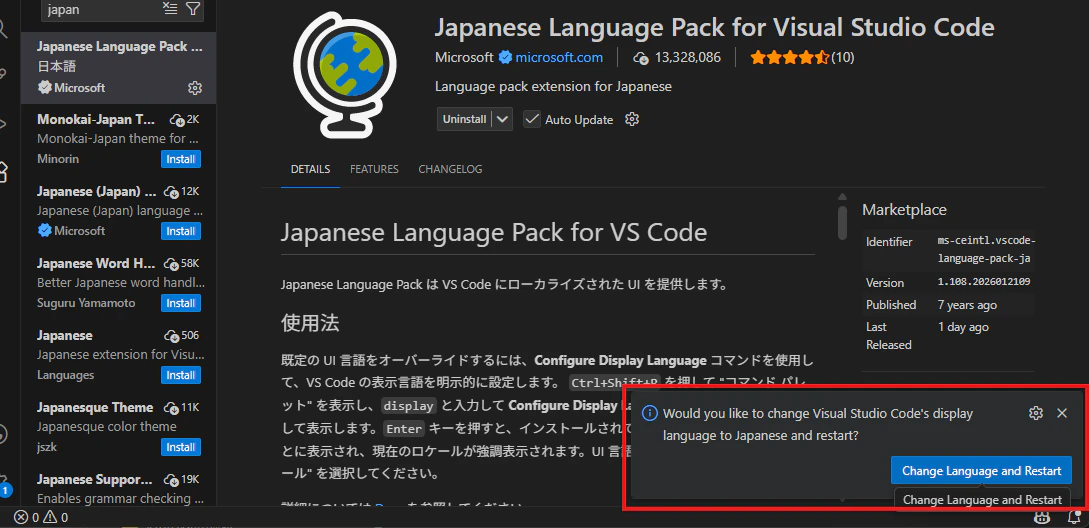 スクリーンショット 2026-01-23 121609.png