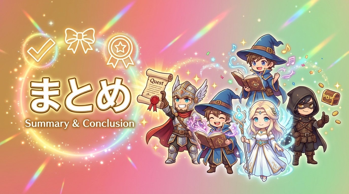 summary_banner.png