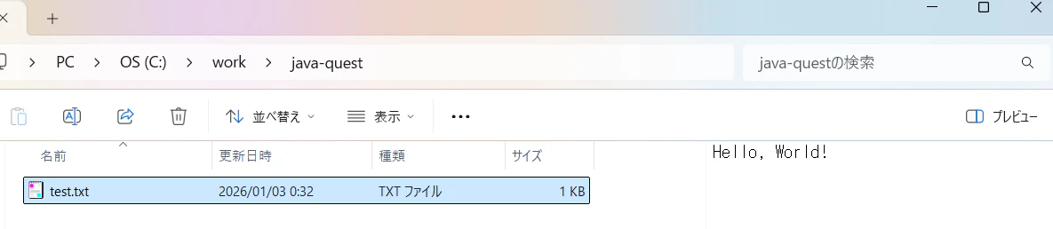 画像1.png