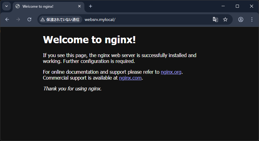 スクリーンショット 2025-12-16 113234.png