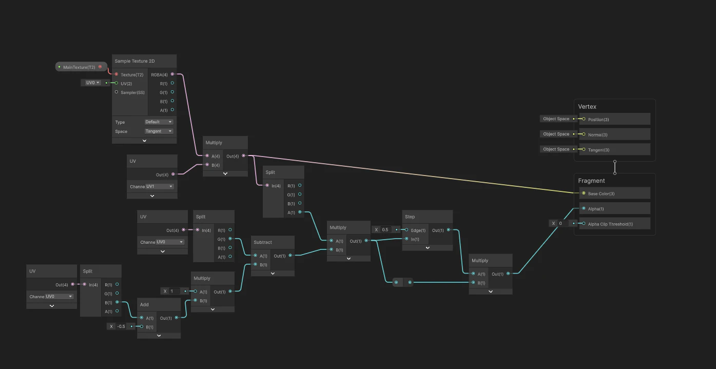 Shader Graph