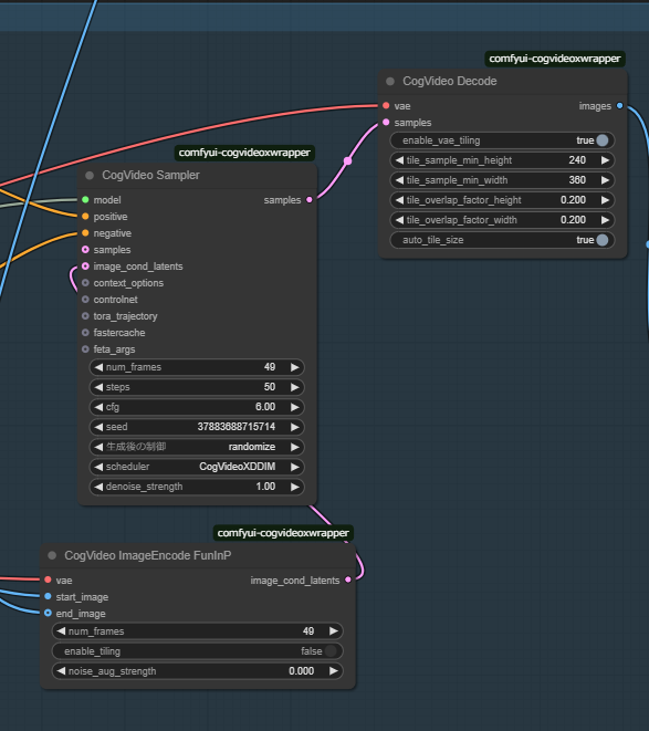 スクリーンショット 2025-03-27 073753.png