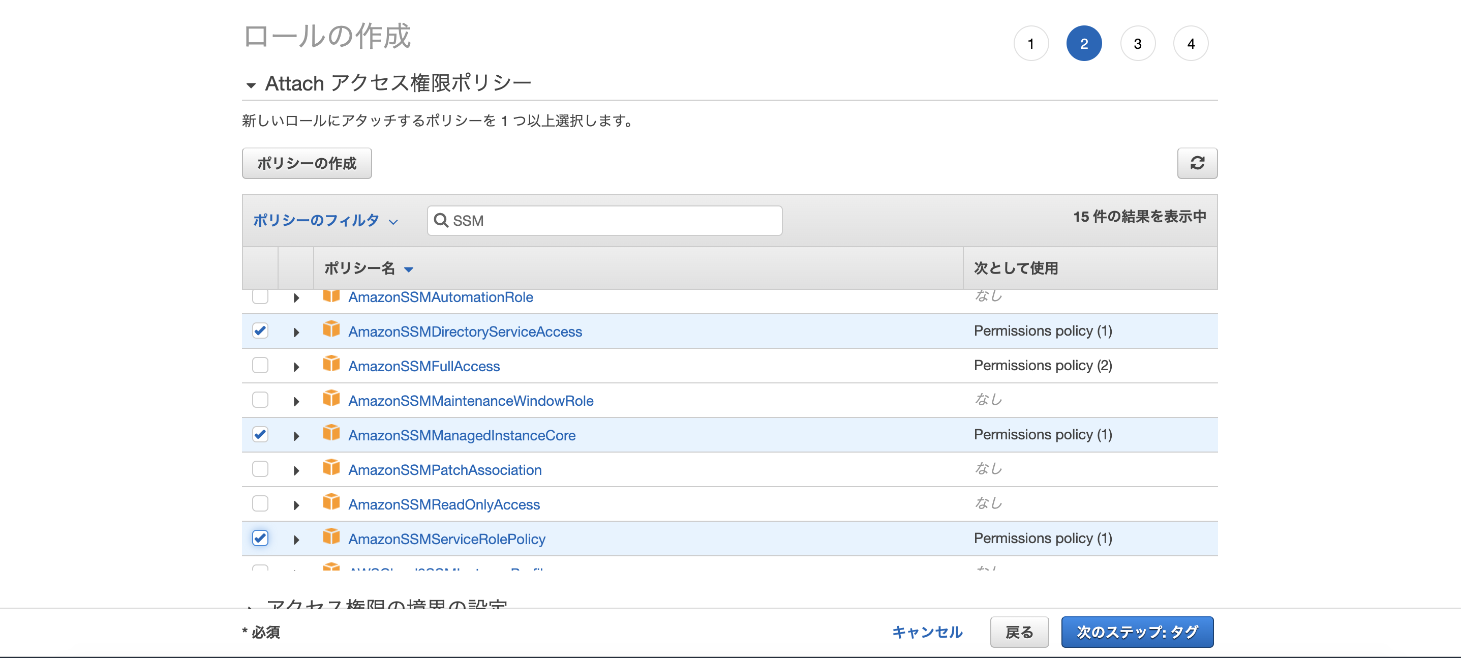 スクリーンショット 2020-08-18 19.02.50.png