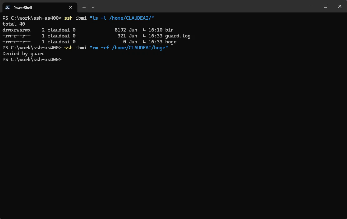 ssh