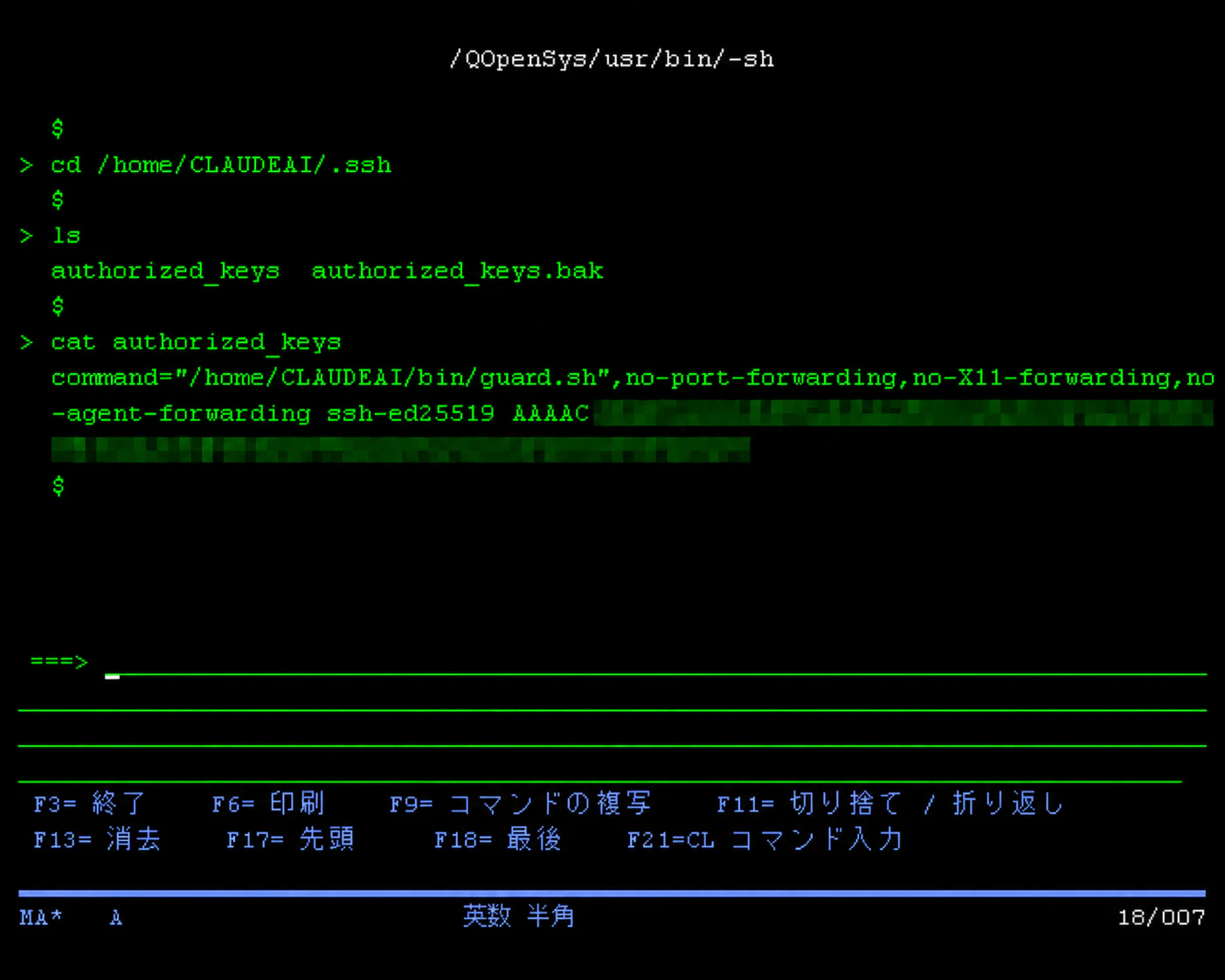 authorized_keys
