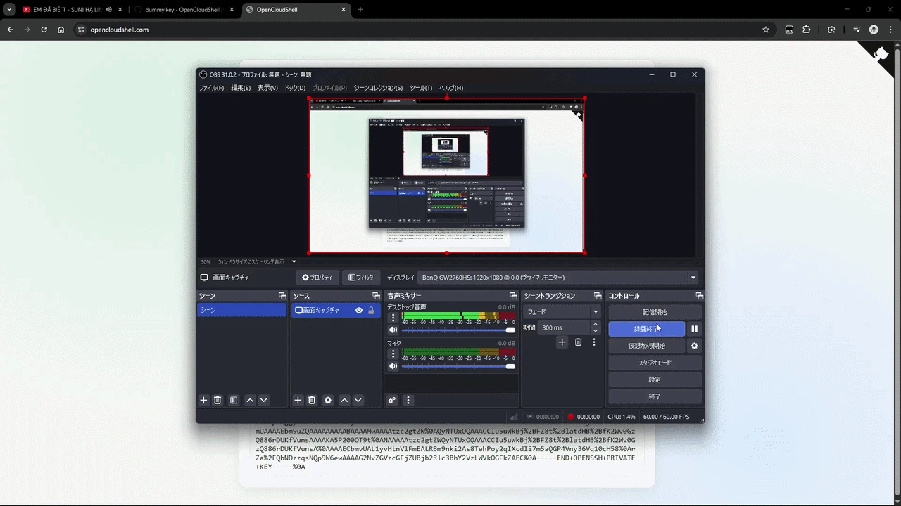 2026-04-0323-06-25-ezgif.com-video-to-gif-converter.gif