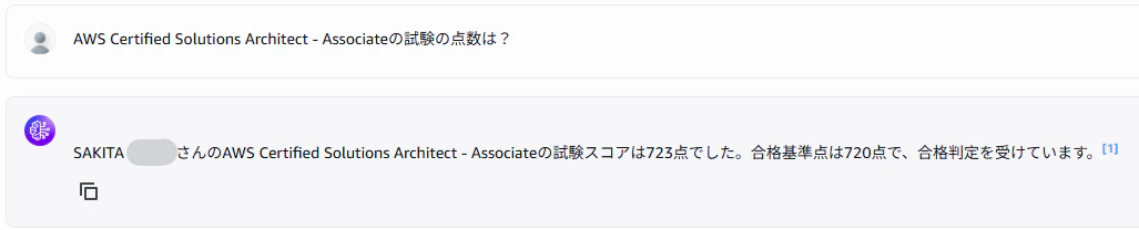 スクリーンショット 2026-03-02 133740.png
