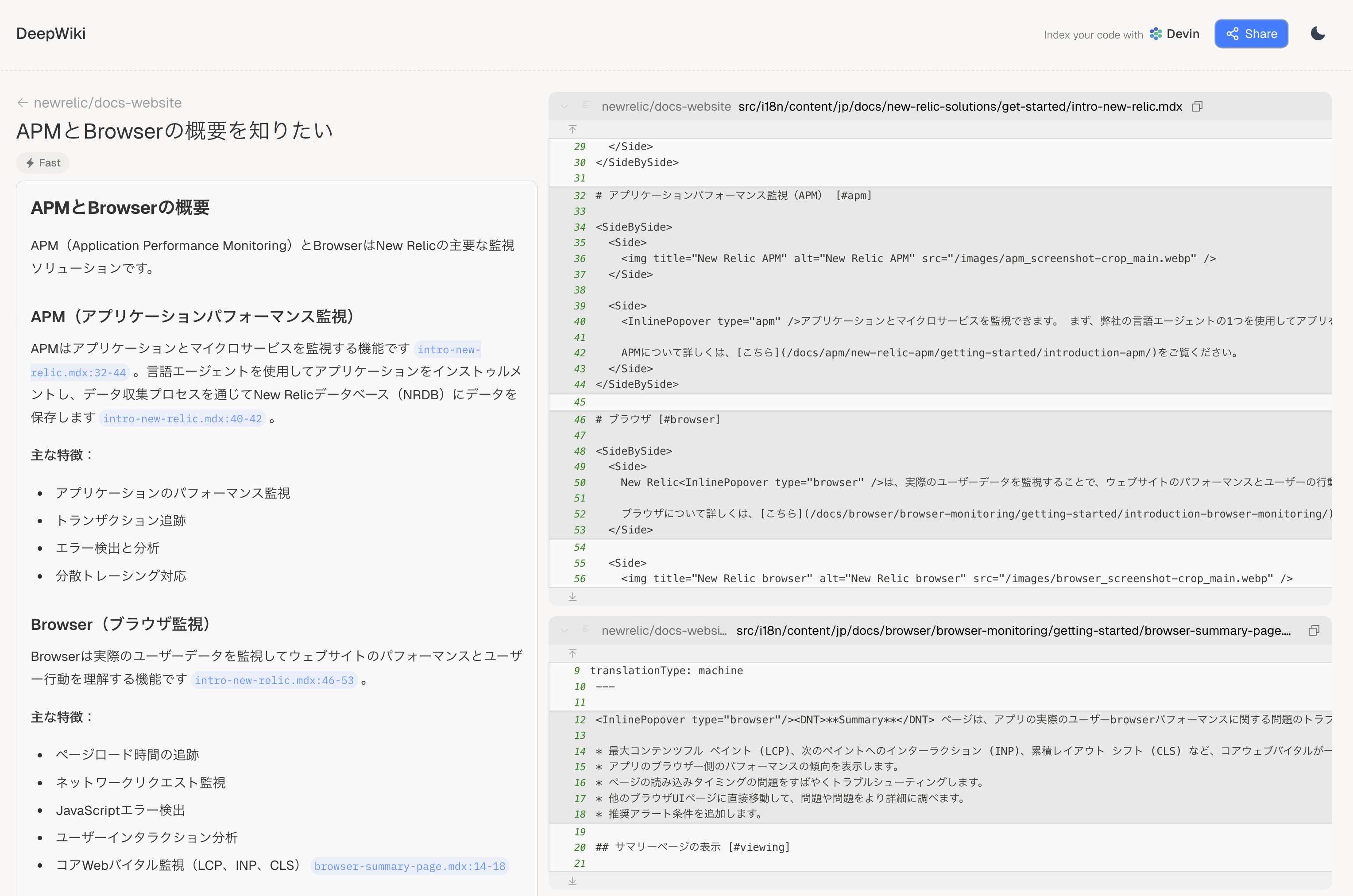 Screenshot 2025-12-05 at 11.49.30.png